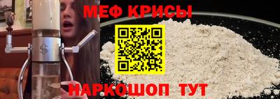 молекула духа Ликино-Дулёво