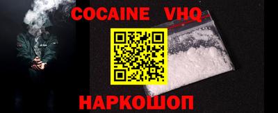 МДПВ Ливны