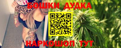 МДПВ Ливны