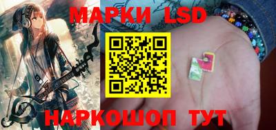 МДПВ Ливны