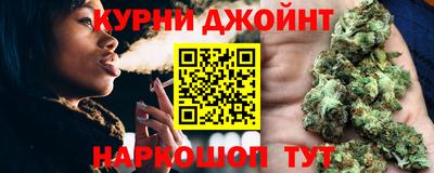 МДПВ Ливны