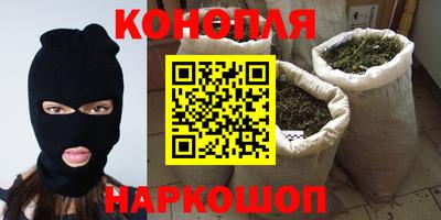 МДПВ Ливны