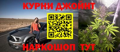 молекула духа Лесосибирск