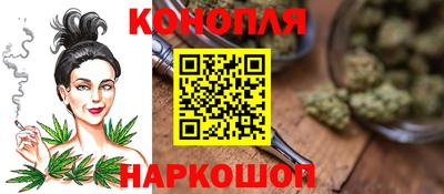 молекула духа Лесосибирск