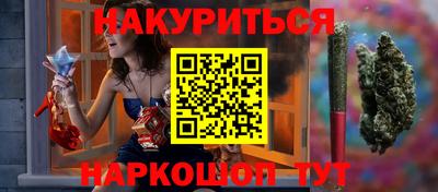 молекула духа Ликино-Дулёво