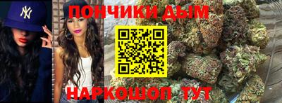 МДПВ Ливны