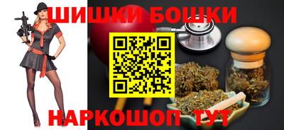 МДПВ Ливны
