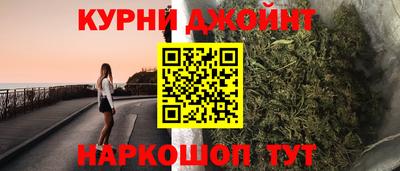 МДПВ Ливны