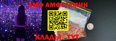 МДПВ Ливны