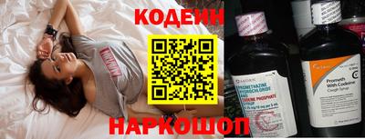 МДПВ Ливны