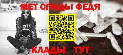 молекула духа Ликино-Дулёво