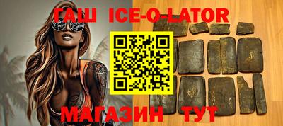 молекула духа Ликино-Дулёво