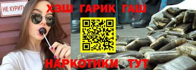 МДПВ Ливны
