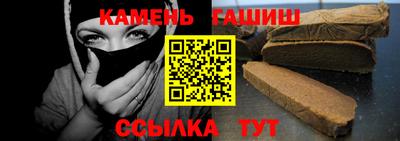 МДПВ Ливны