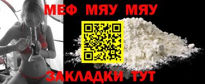 МДПВ Ливны