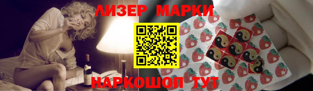 Ефремов  Лсд 25 экстази ecstasy  Вход с VPN 
